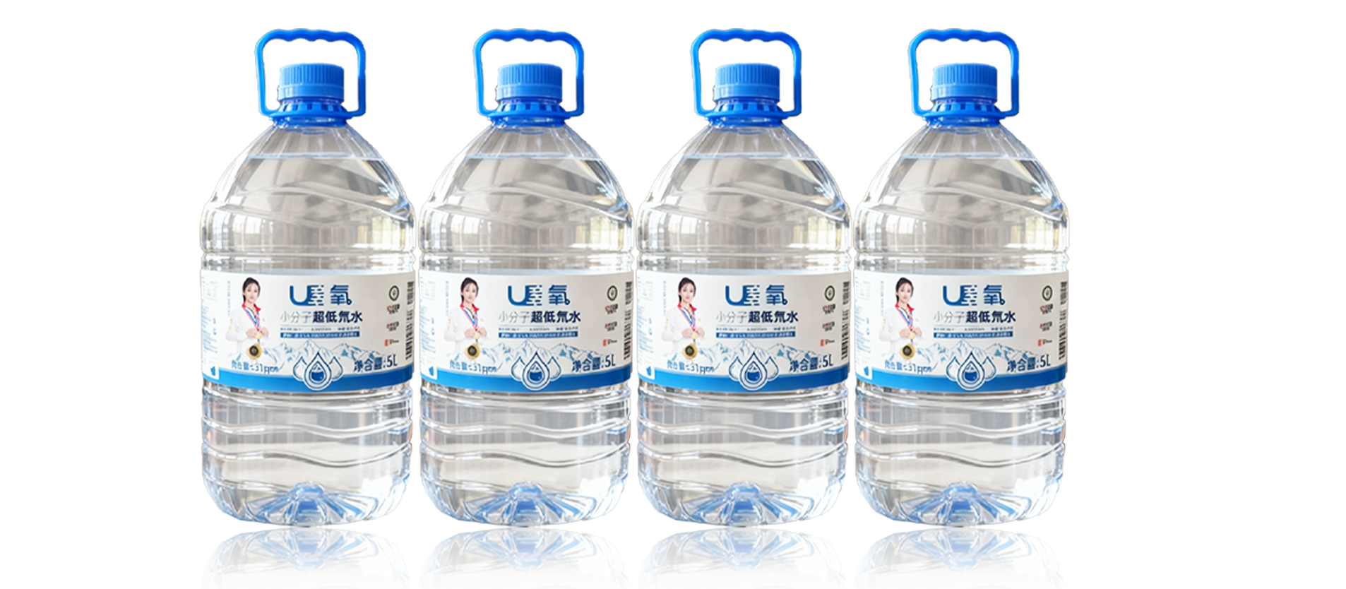 雪醍31氘值桶装系列