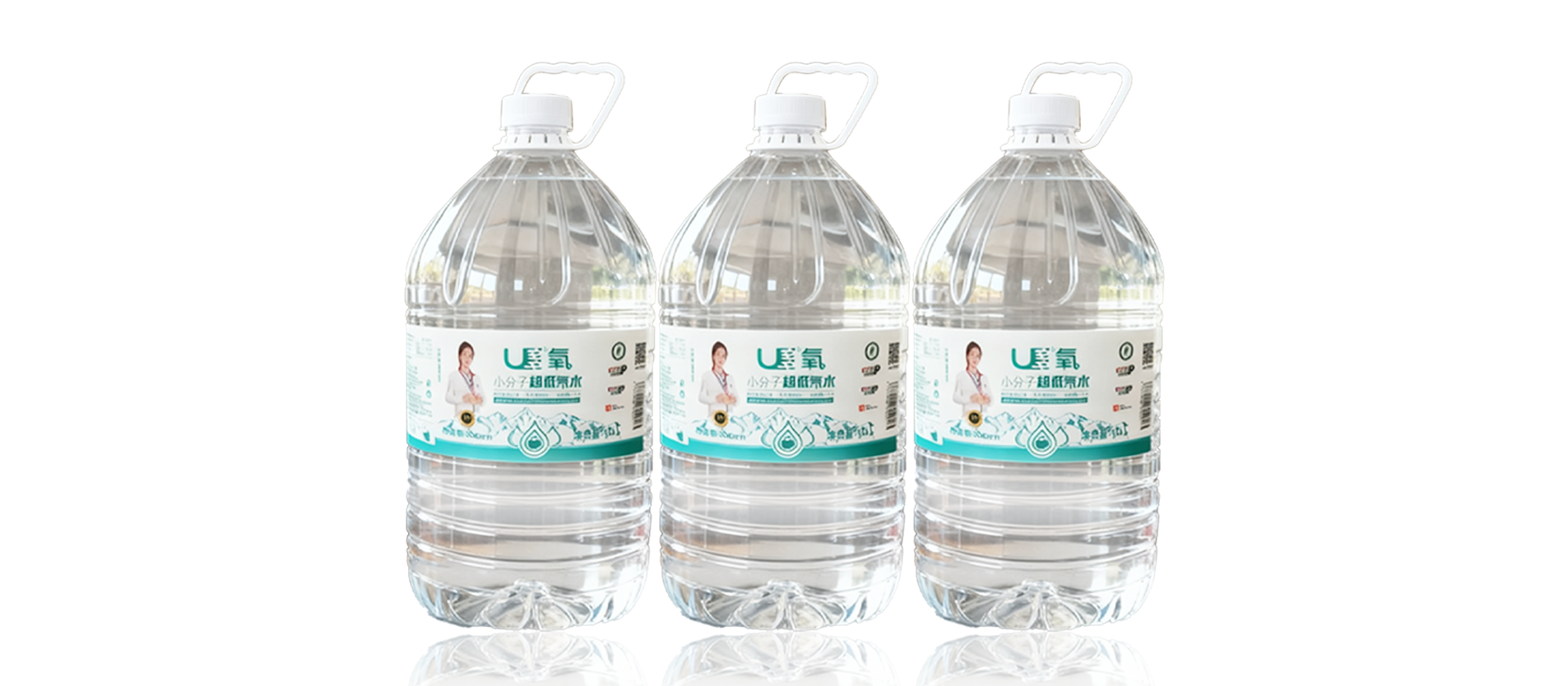 澜沧海80氘值桶装15L系列