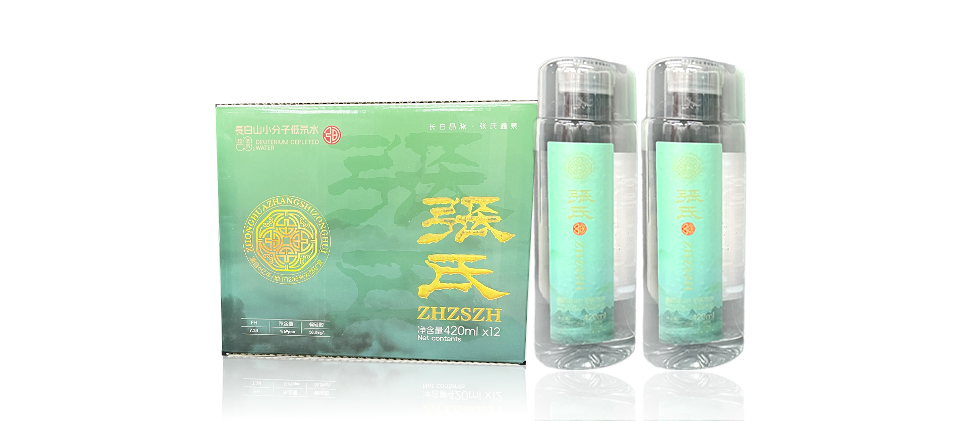 两岸一家亲92氘值系列